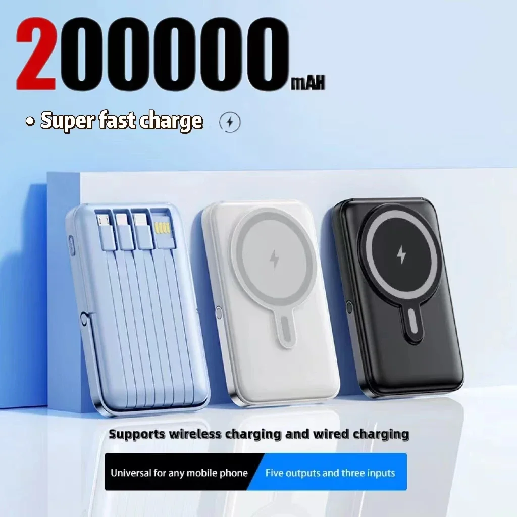 

Внешний аккумулятор Macsafe, магнитный, 200000 мАч, для Iphone 15 14 13 12 Xiaomi Huawei