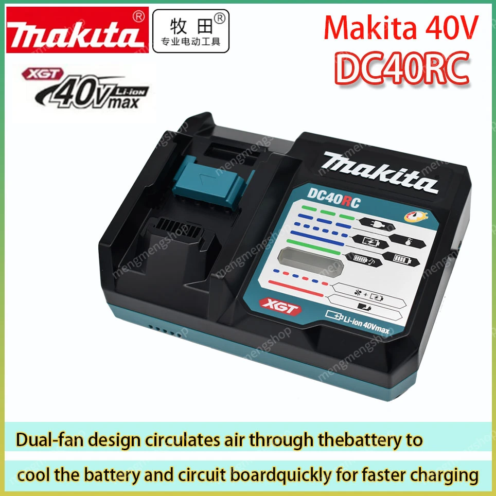 

Makita DC40RC 40V Max XGT Rapid Optimum Charger Digital Display Original 40V Lithium Battery Charger Dual Fan Design