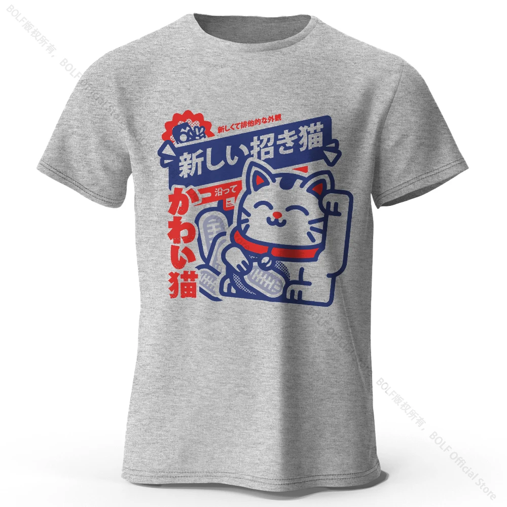 Kawaii Anime Graphic Cotton T-Shirt, Soft & Breathable Unisex Harajuku Tee