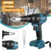 Cordless Electric Riveter Gun Brushless Power Tools Screwdriver 2.4-4.8mm With LED Light For Makita 18V Battery (Not Included) 1