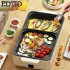EDTID Multifunctional Electric Hot Pot Cooker Boilling Frying 2 IN 1 Pot BBQ Grill  Non Stick Frying Pan Barbecue Plate Roaster 3