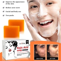Kojic Acid Glow Soap Facial Deep Cleaning Even Skin Tone Skin Lightening Soap Oil Control Moisturizing Skin Care 65g x2 1