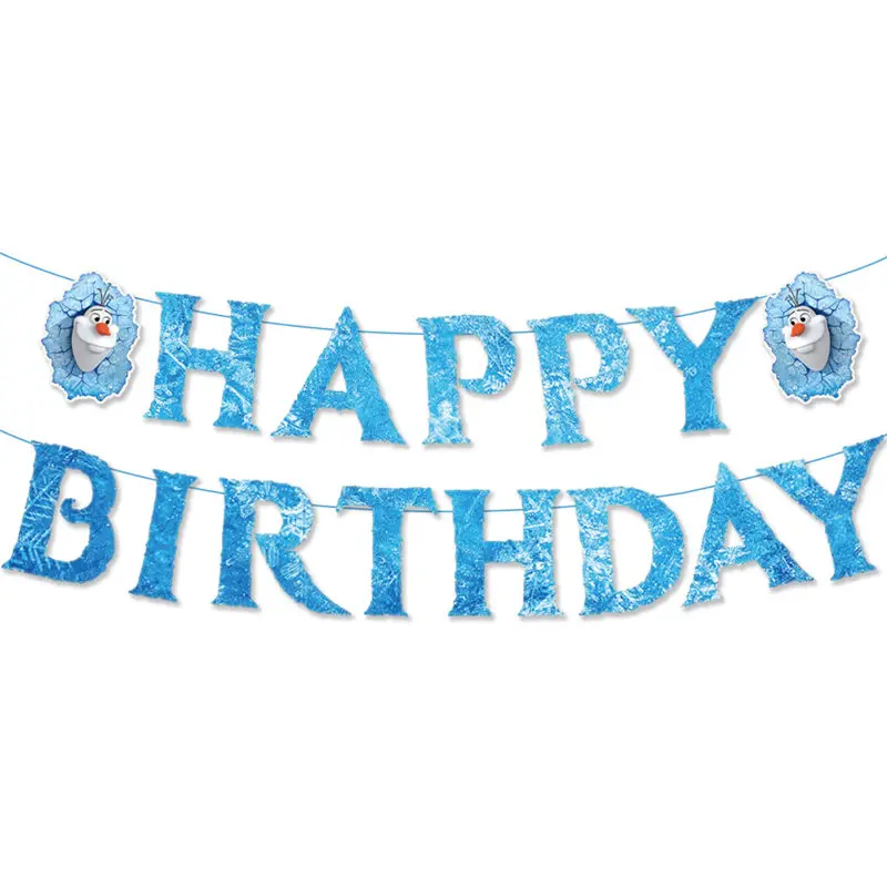 Рисунок 2 - Замороженная Анна