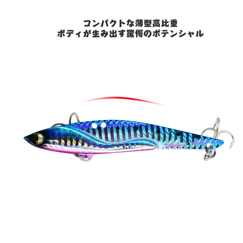 4pcs VIB Fishing Lure 23g 35g Metal Jig Sinking Big Blade Long Cast Treble Hooks Spinner Spoon VIBRATION Tackle Pesca Hard Bait