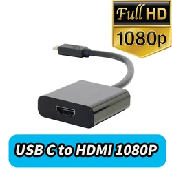 Premium USB - C to HDMI 4K@60Hz Adapter Cable - Check note (1080P 60Hz - PVC)
