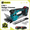 8000RPM Electric Hedge Trimmer 2IN1 Cordless Handheld Rechargeable Lawn Garden Bush Scissors Power Tools For Makita 18V Battery 1