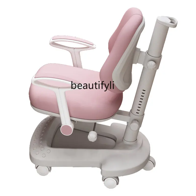 

Study Chair Correction Sitting Seat Lifting Adjustable Armchair