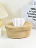 Simple Cotton Rope Woven Tissue Box Household Living Room Dining Table Tissue Storage Box Bedroom Dressing Table Tissue Box 1