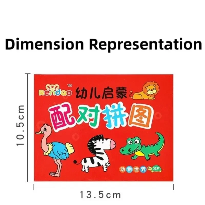 32 Pack Montessori Education Toddler Matching Cards Learning Games for Kids Toys for Kids 2 to 4 Years Old Cartoon Puzzle Baby 6