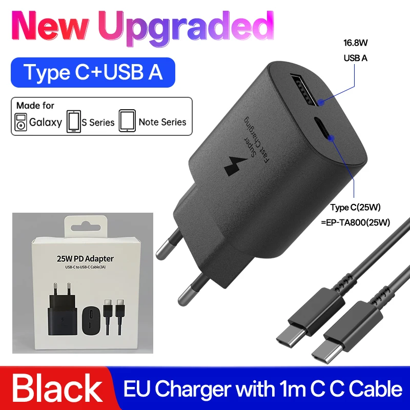 Black 25W EU set