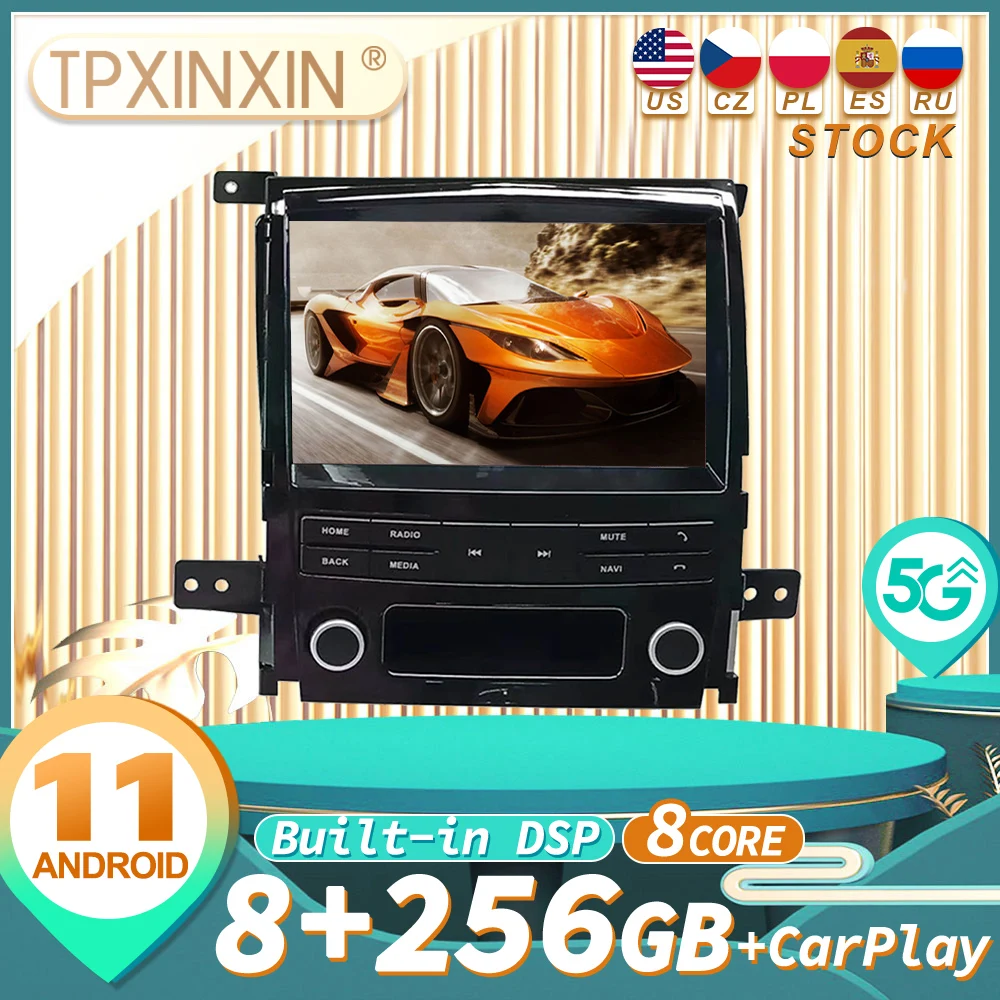 

for cadillac SLS 2007-2012 audio 2 din android receiver tesla style auto multimedia DVD player GPS