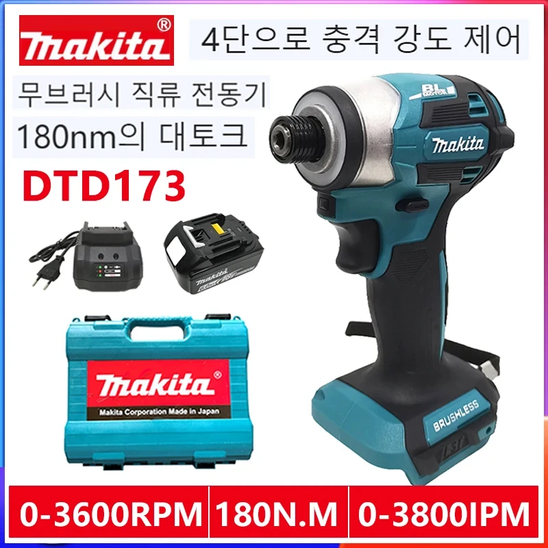 

Makita DTD173 Cordless Impact Driver LXT 18V BL Brushless Motor Electric Drill Wood/Bolt/T-Mode 180 N·M Rechargeable Power Tools