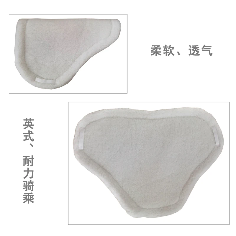 Thickened Cashmere Cushion Breathable Comprehensive Tourist Saddle Horse Sweat PadRiding Cushion Horseriding Supplies