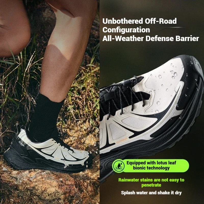 Xtep Men's Hiking Shoes 2025 Summer Anti-slip Wear-resistant