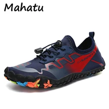 

Outdoor sports river tracing shoes five-finger hiking hiking shoes lightweight diving swimming shoes non-slip wading beach shoes