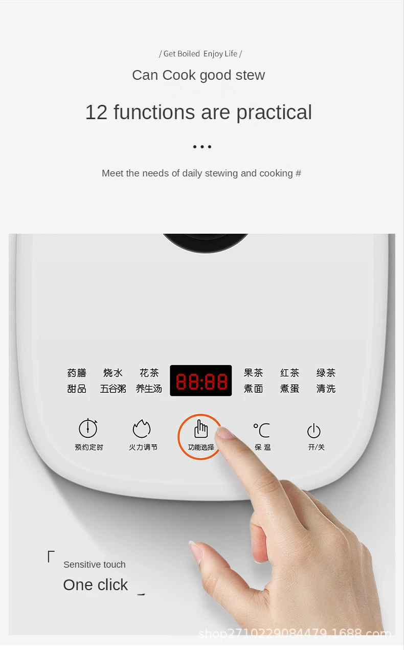 Jiuyang-TETERA multifuncional de vidrio