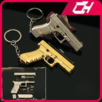 6.5cm Glock G17 Pistol Weapon Model Keychain Metal Game Pendant Ornaments Model Christmas Gifts Children's Toys Gifts for Boys 1