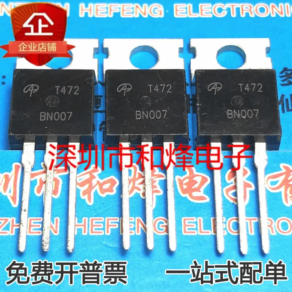 

(5PCS/LOT) T472 AOT472 140A 75VMOS New Original Stock Power chip