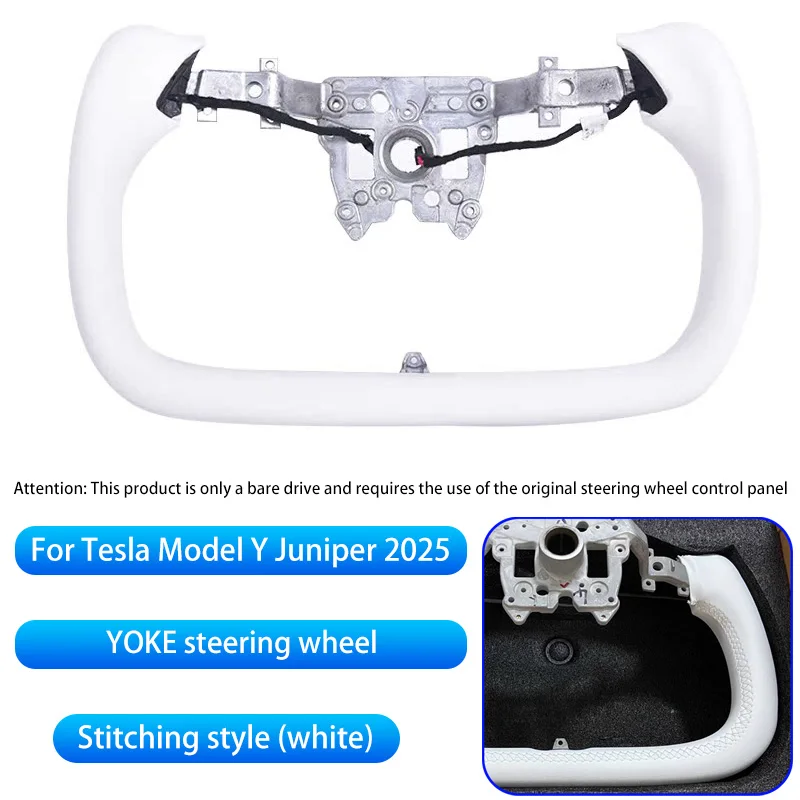 新型テスラ モデルY ジュニパー 2025年式以降対応 ヒーター付きヨーク