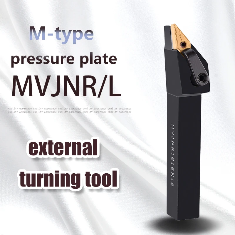 

1 шт., набор токарных инструментов MVJNR2020K16 MVJNR1616K16 MVJNR2525M16