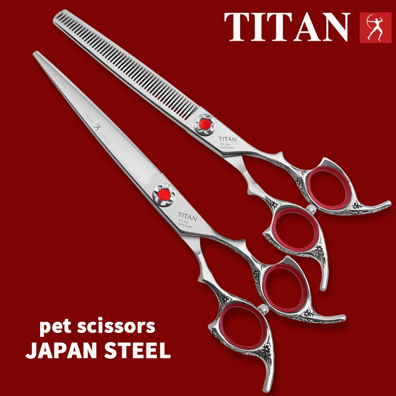 TITAN professional grooming scissors  cut machine pet Scissors 7.0 7.5 inch pet tools dog Japan steel стойка greenbean titan 240 baby steel 27411