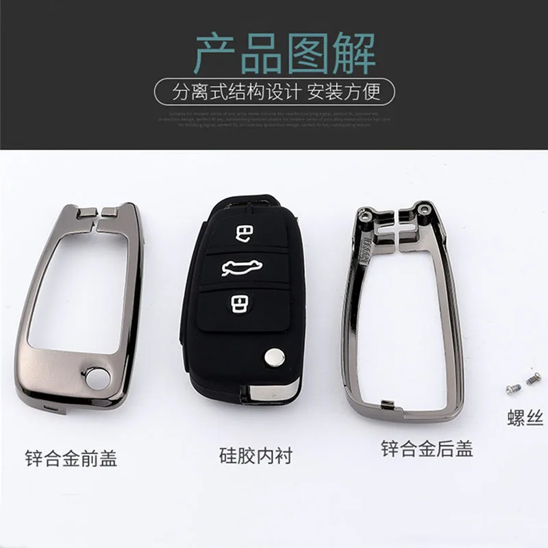 New-Car-Key-Caso-Della-Copertura-Per-Audi-A3-A4-B9-A6-C8-A7-S7-4K.jpg Cover chiate/telecomando per Audi A3 A4 B9 A6 C8 A7 S7 4K A8 D5 S8 Q7 Q8 SQ8 E-tron 2018 2019 2020 2021 Accessori - New Car Key Caso Della Copertura Per Audi A3 A4 B9 A6 C8 A7 S7 4K