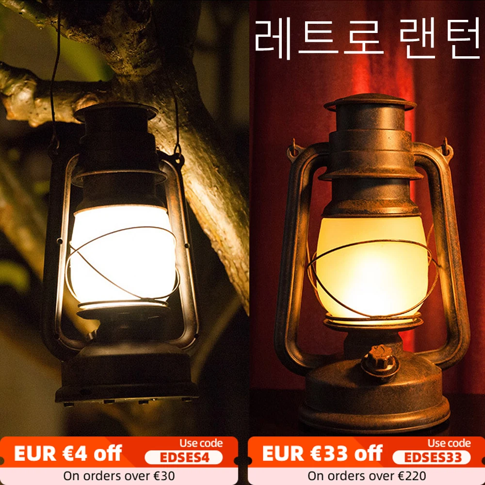 

Retro Portable Lantern Outdoor Camping Kerosene Lamp Without Remote Control Dynamic Flame Light Battery Powered LED Table Lamp