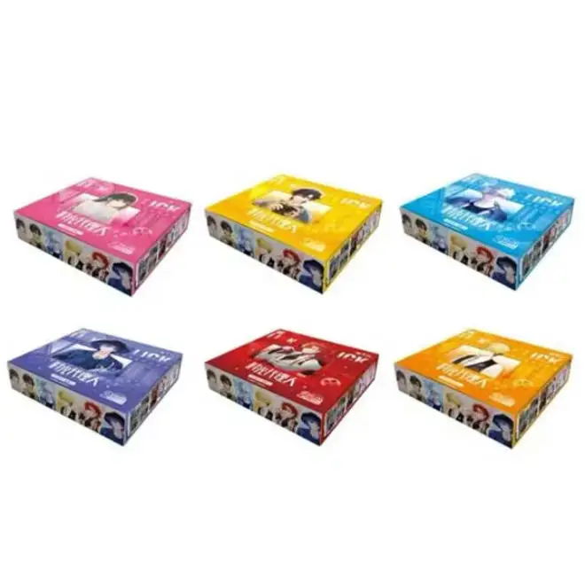 G--Random1box