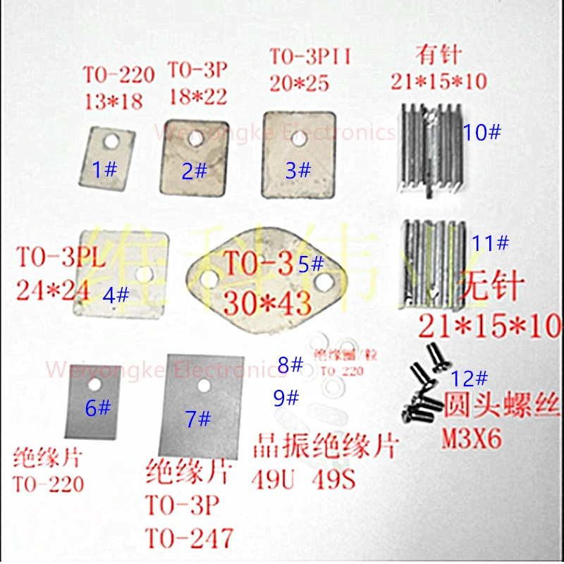 100 Stuks Triode Transistor Kristal Oscillator Koellichaam Isolatieplaat Mica Sheet Schroef To220 To247 TO-3PL HC-49S 49u 25X15X10