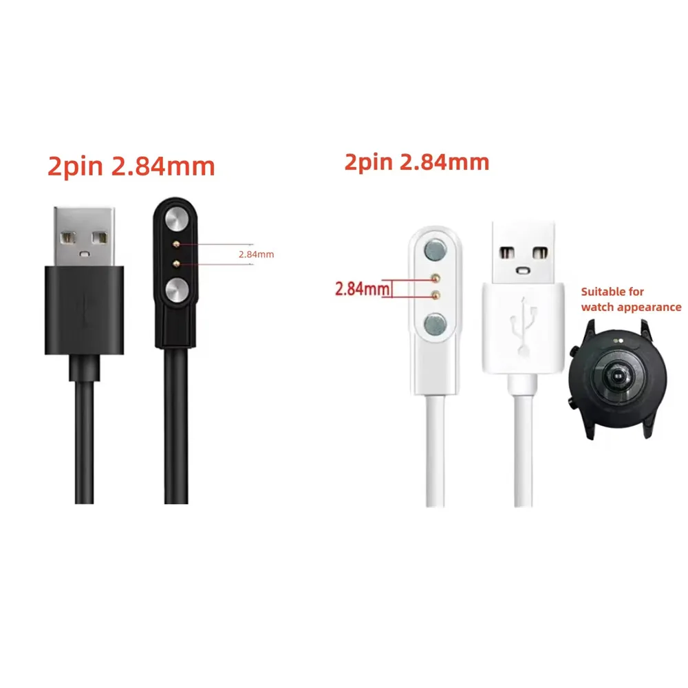 2 pin 2.84mm 2pcs