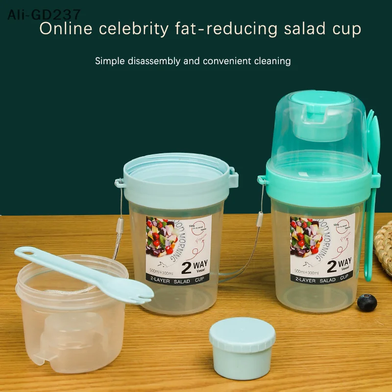 GD237-Breakfast Fruit Oat Yogurt Salad Cup With Lid And Spoon Two-layers Food Storage Bento Box Fitness Fat-Reduced Taper Bowl
