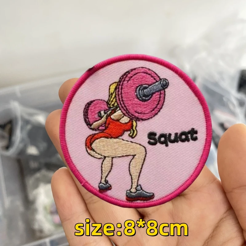 Fitness Weightlifting Embroidery Patch - Panda Monkey Hook and Loop Dumbbell Design
