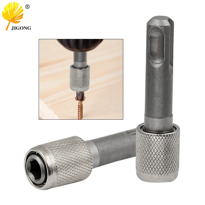 Electric Hammer Conversion Connecting Rod Sleeve SDS Round Shank to Hexagon Converter Impact