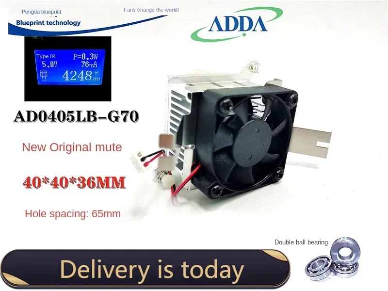 New Mute Adda 4010 with Cooling Fin 5V Double Ball Bearing USB Hole Distance 65mm Cooling Fan 40*40*10MM