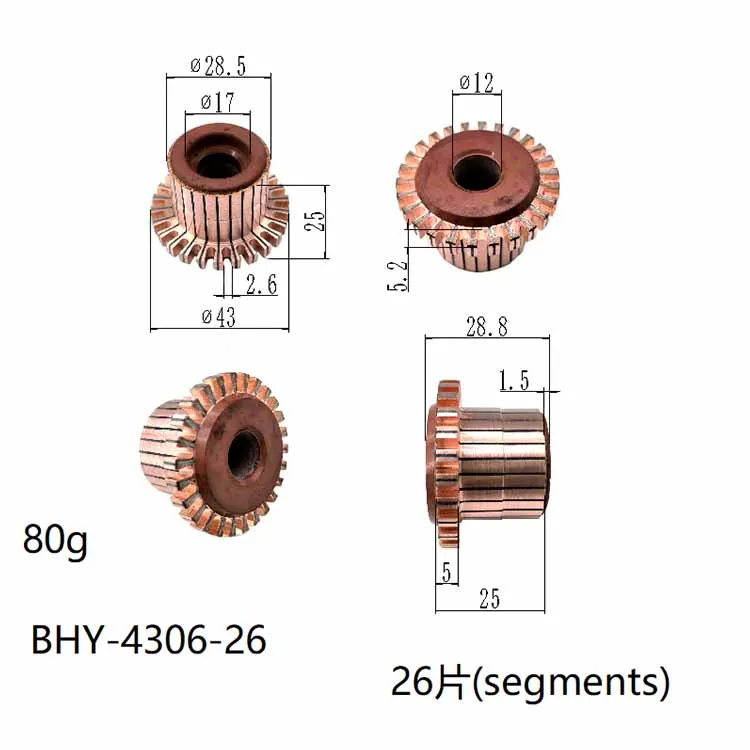 

5Pcs 17x28.5x25(28.8)x26P Copper Bars Electric Motor Commutator BHY-4306-26