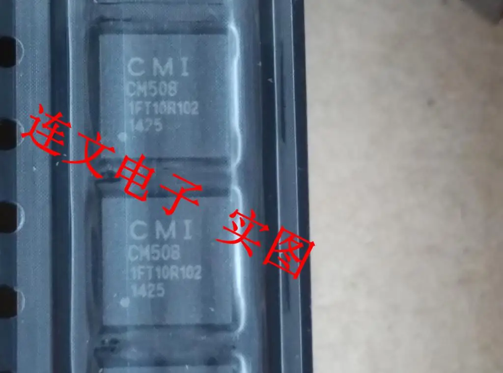 

Бесплатная доставка CM508 5 шт.