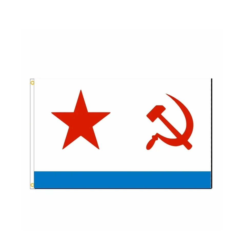 Soviet Navy Flag - Premium Polyester Banner for Indoor & Outdoor Decor
