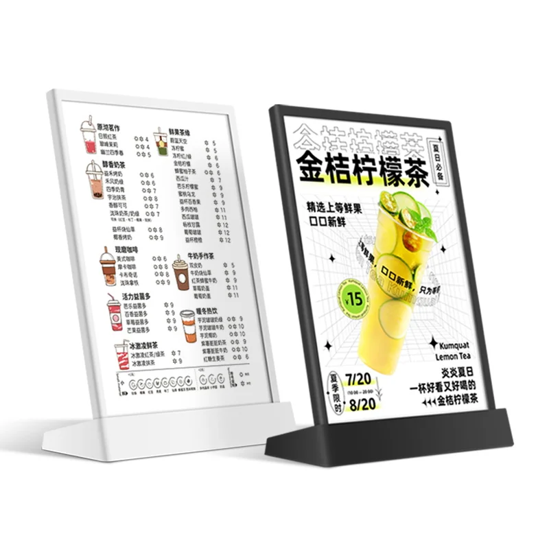 발광 다용도 디스플레이 아크릴 가격표 A4 디자인 및 제작 테이블 보드
