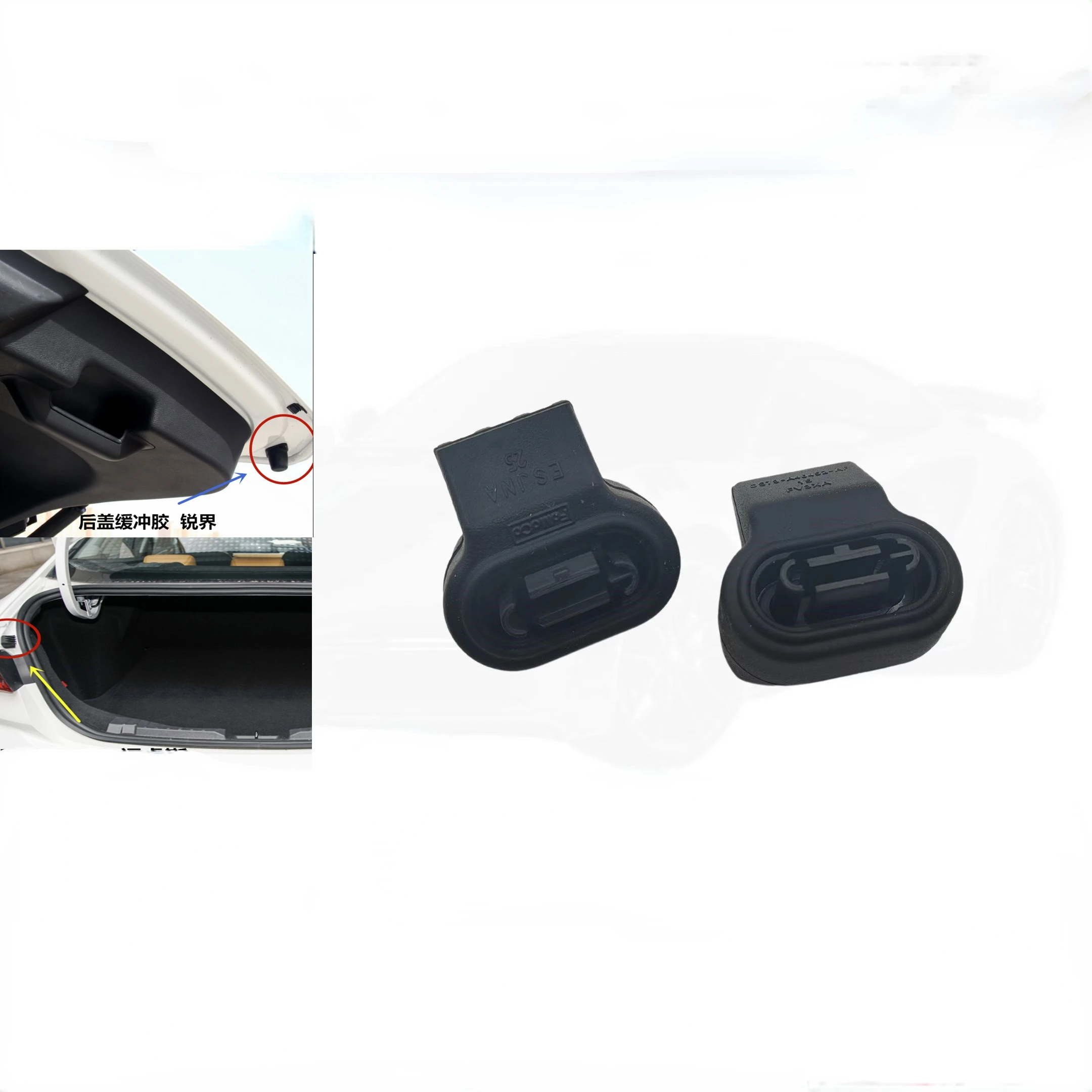 For Ford Fiesta Taurus Edge Mondeo Escort Original Trunk Lid Buffer Rubber Trunk Door Rubber Pad Rubber Block