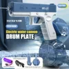 Electric Water Gun Toys Bursts Children's High-pressure Strong Charging Energy Water Automatic Water Spray Children's Toy Guns 1