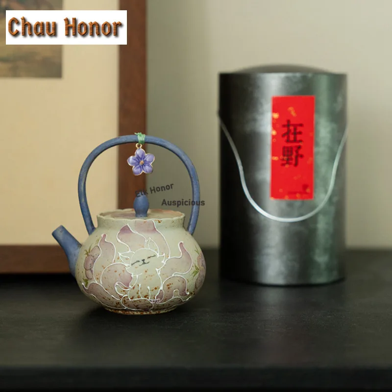 125ml Hand-drawn Nine-tailed Fox Lifting Handle Teapot Boutique Tea Infuser Pot Tea Soaking Kettle with Filter Tea Items Craft