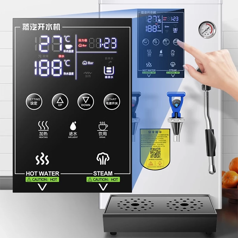 4700W Commercial Steam Milk Foam Machine Automatic Hot Water And Cold Water Machine Double Boiler Milk Foam Machine 5