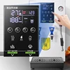 4700W Commercial Steam Milk Foam Machine Automatic Hot Water And Cold Water Machine Double Boiler Milk Foam Machine 5