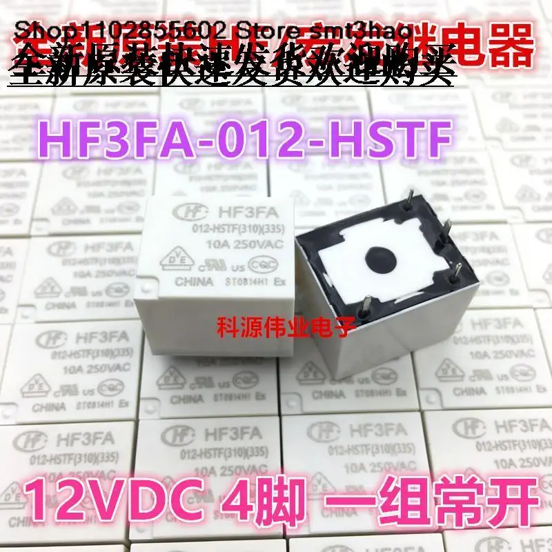 HF3FA-012-HSTF 12vdc 4pin