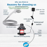 12V รถปั๊มกาลักน้ําไฟฟ้าเครื่องซักผ้ามือถือก๊อกน้ําชุดกลางแจ้ง Camping ชุดฝักบัวอาบน้ําไฟฟ้าปั๊มน้ํา 1