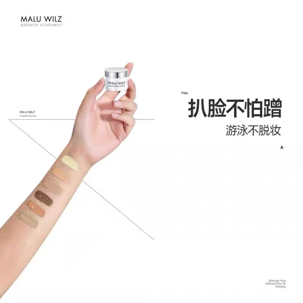 MALU WILZ Concealer Palette Lasting Moisturize Concealer Cream Bronzer Contouring Brightening Highlighter Face Color Corrector