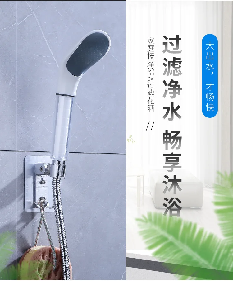 High Quality Pressure Rainfall Shower Head white Shower Head Water Saving Filter Spray Nozzle High Pressure Water Saving