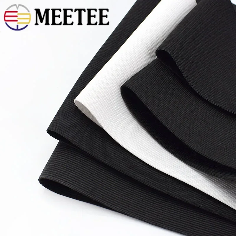 10-50cm Elastic Bands For Sewing Soft Skin Rubber Band Strap Underwear Pants Rubber Webbing Tapes DIY Garment Accessories