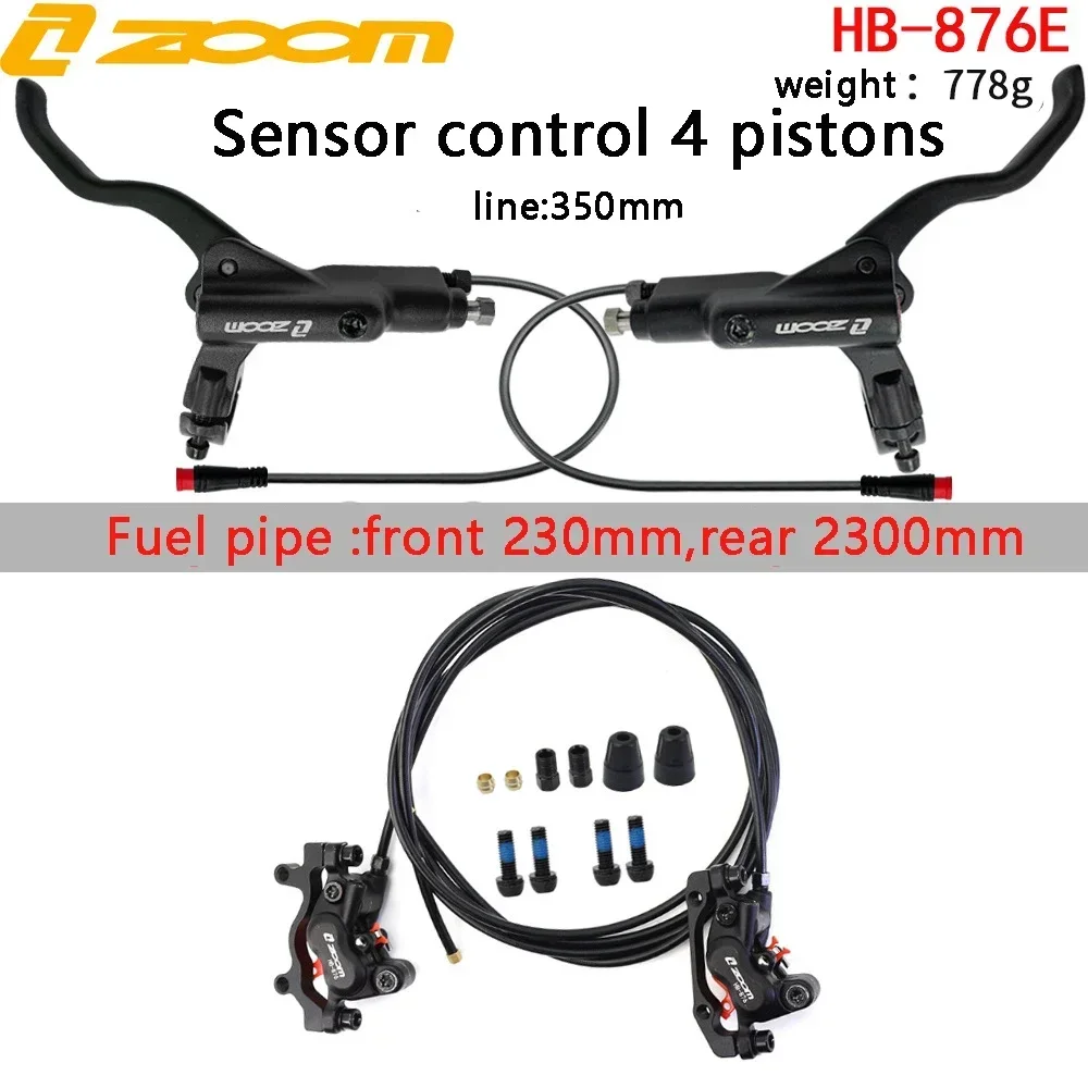 Black 2300 2300mm