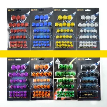 오토바이 나사 캡 커버 헤드 바디 장식 엔진 너트 볼트 커버, 야마하 가와사키 혼다 자동차 자전거 액세서리, 30 개